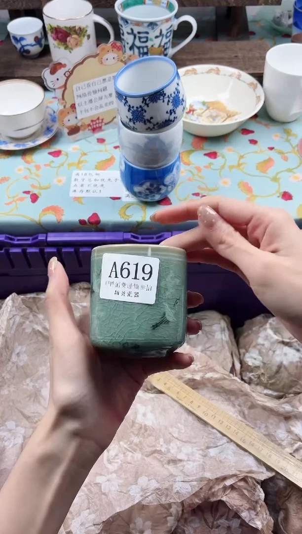 瓷片˗****妞                A619