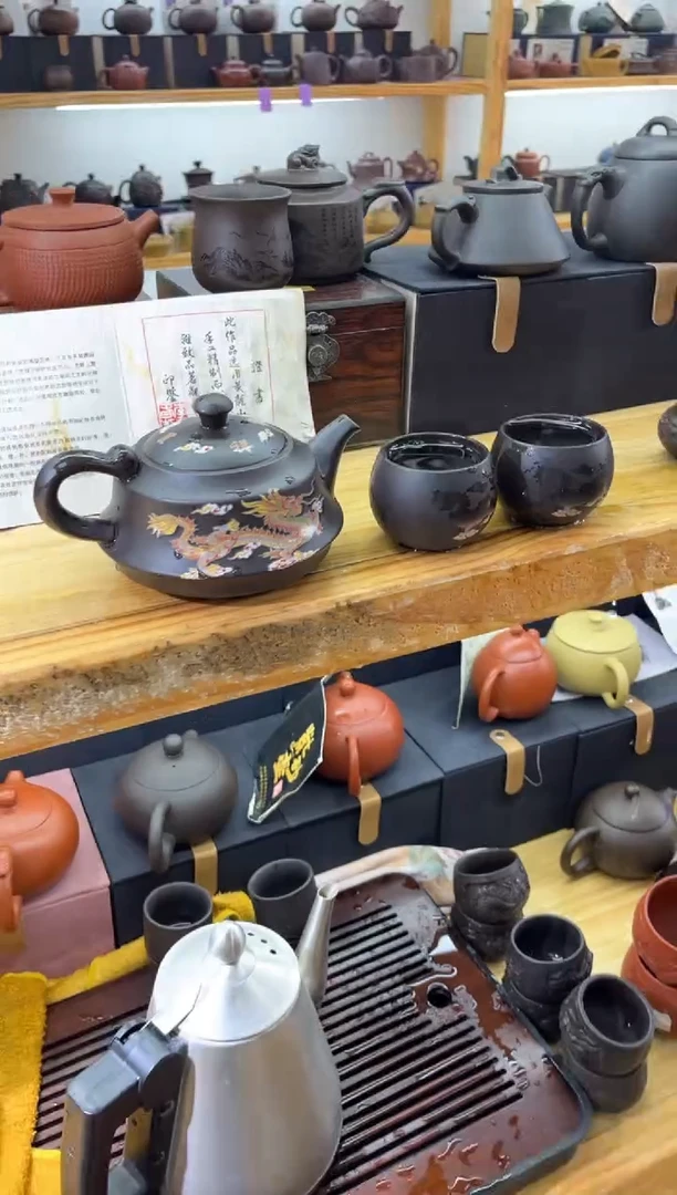 【闪购商品】紫砂茶壶大白茶具高端紫砂