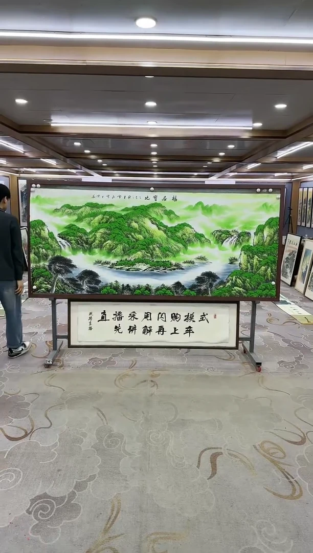 绘画Y-刘雪红-小八尺-山水画