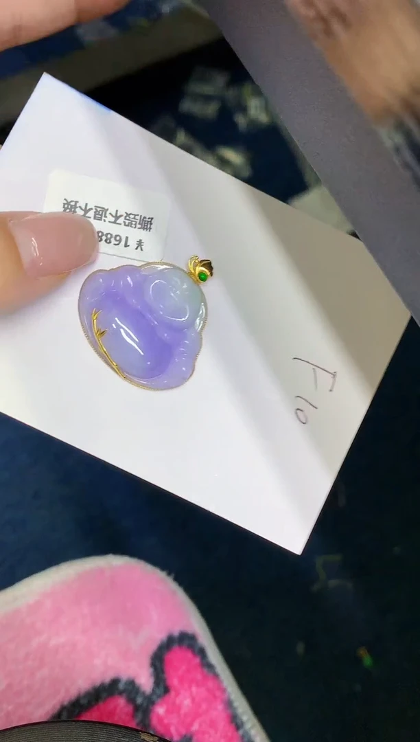 翡翠18K金镶嵌颈饰缅甸天然翡翠A货