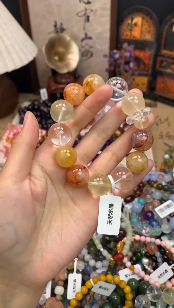 未镶嵌手链水晶484