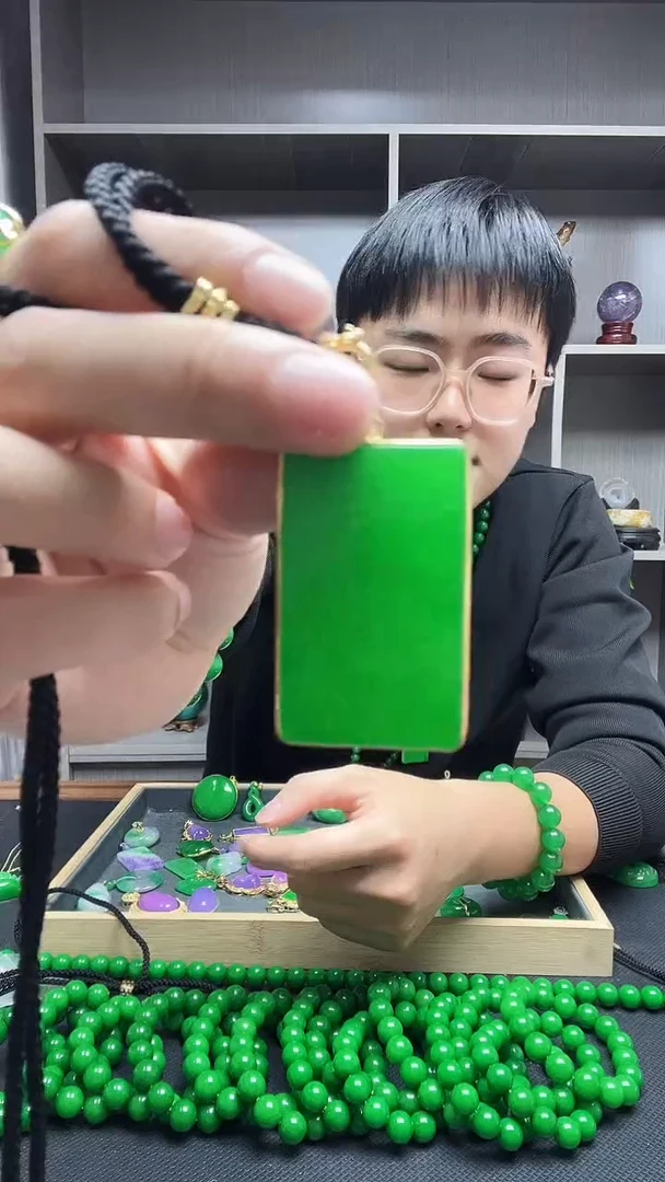 吊坠(赠链)14K金镶嵌翡翠吊坠