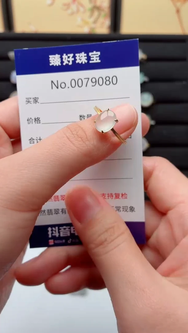 银S925镶嵌戒指翡翠.