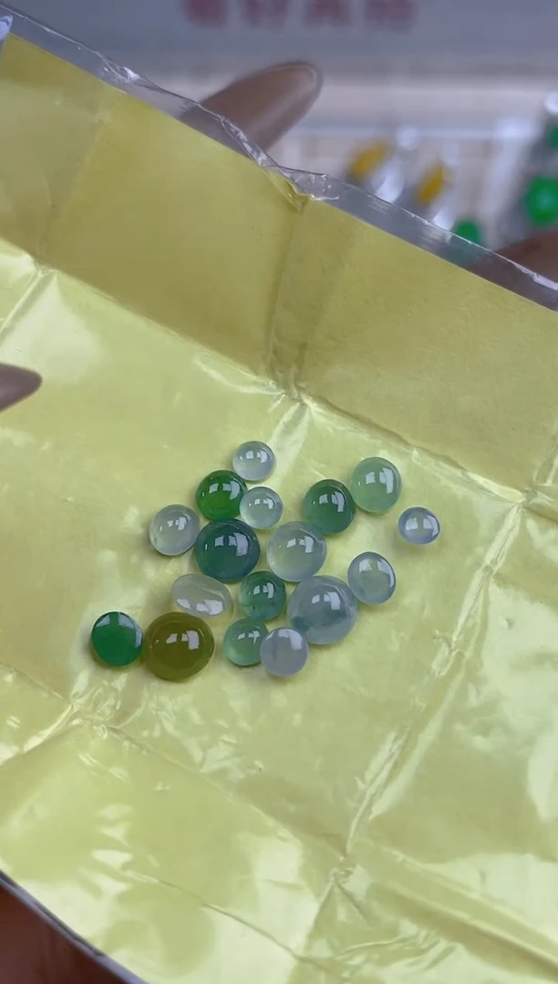 【闪购商品】翡翠裸石未镶嵌天然翡翠蛋面3