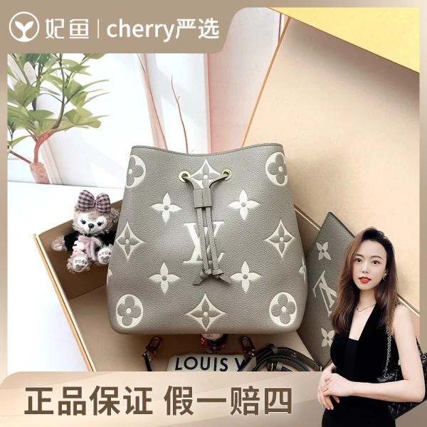 路易威登/包包/251103CY0008/95新/26