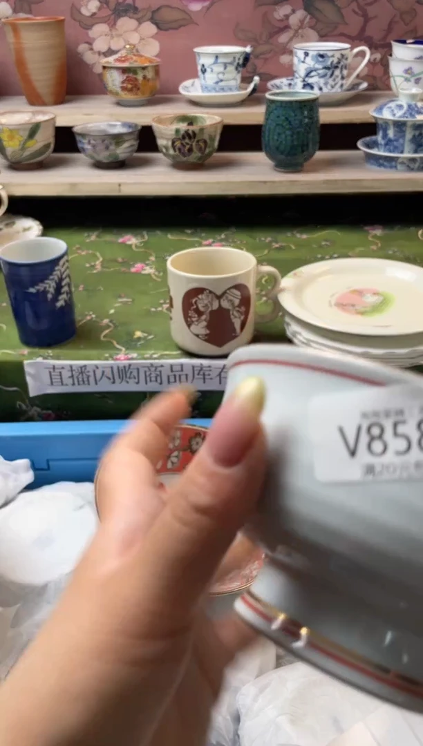 瓷片瓷器瓷器瓷器瓷器V858