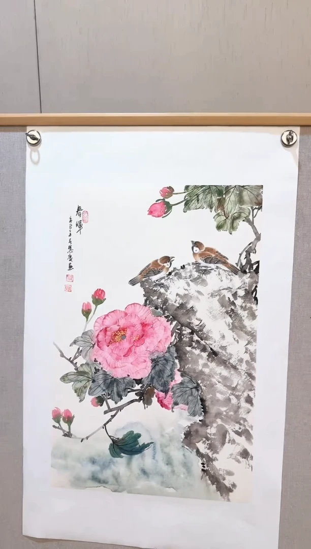 国画墨宝轩郭慧庆老师作品27