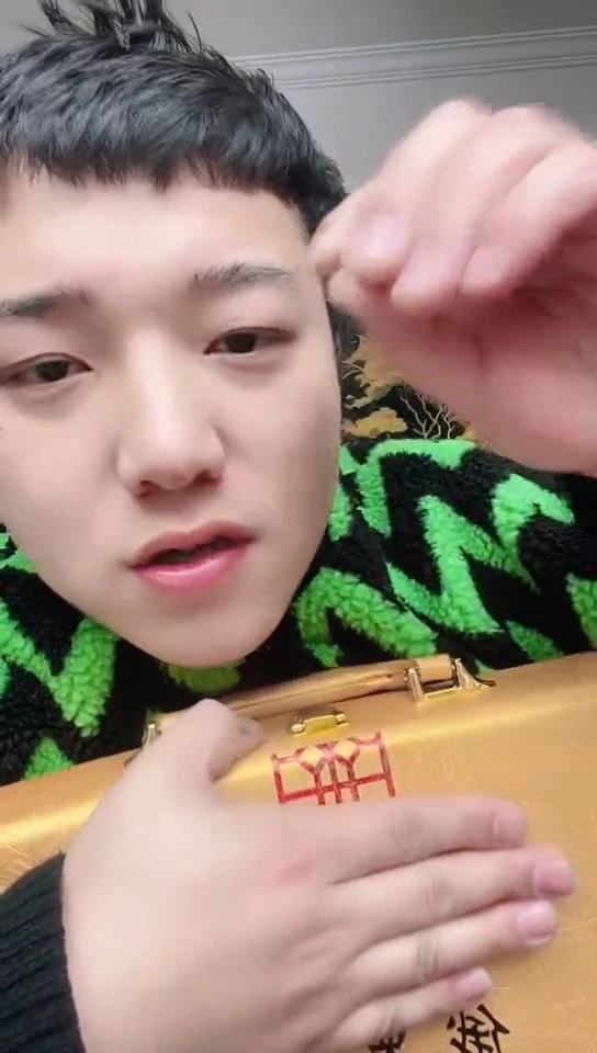 【闪购商品】007香榧木质手串工艺品