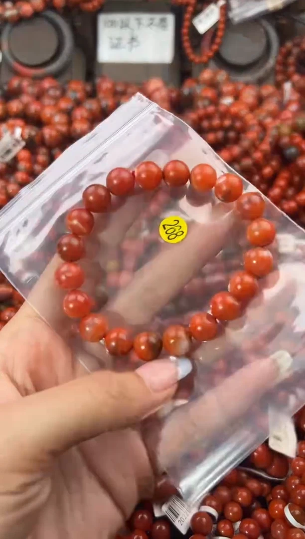 未镶嵌手串南红玛瑙10