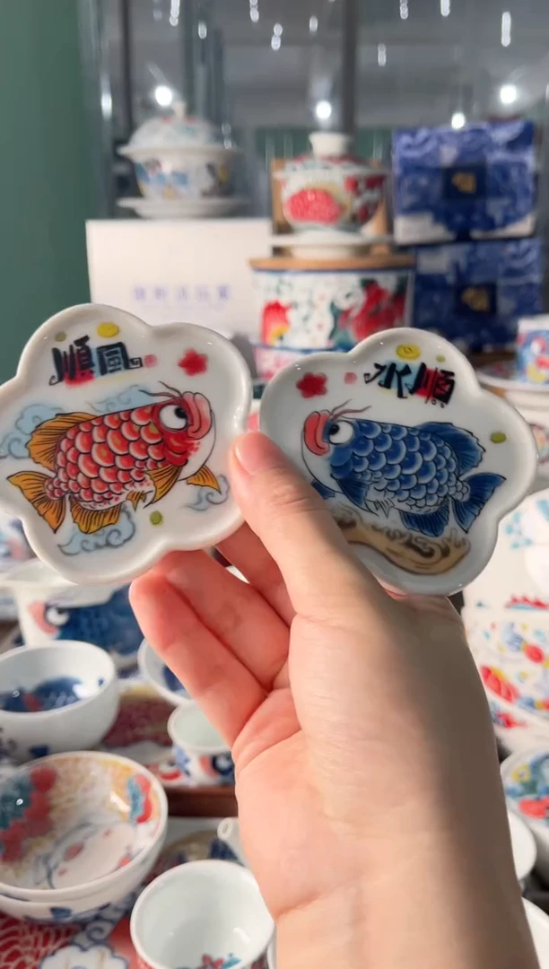 拙明院（福利价格）杯垫2只