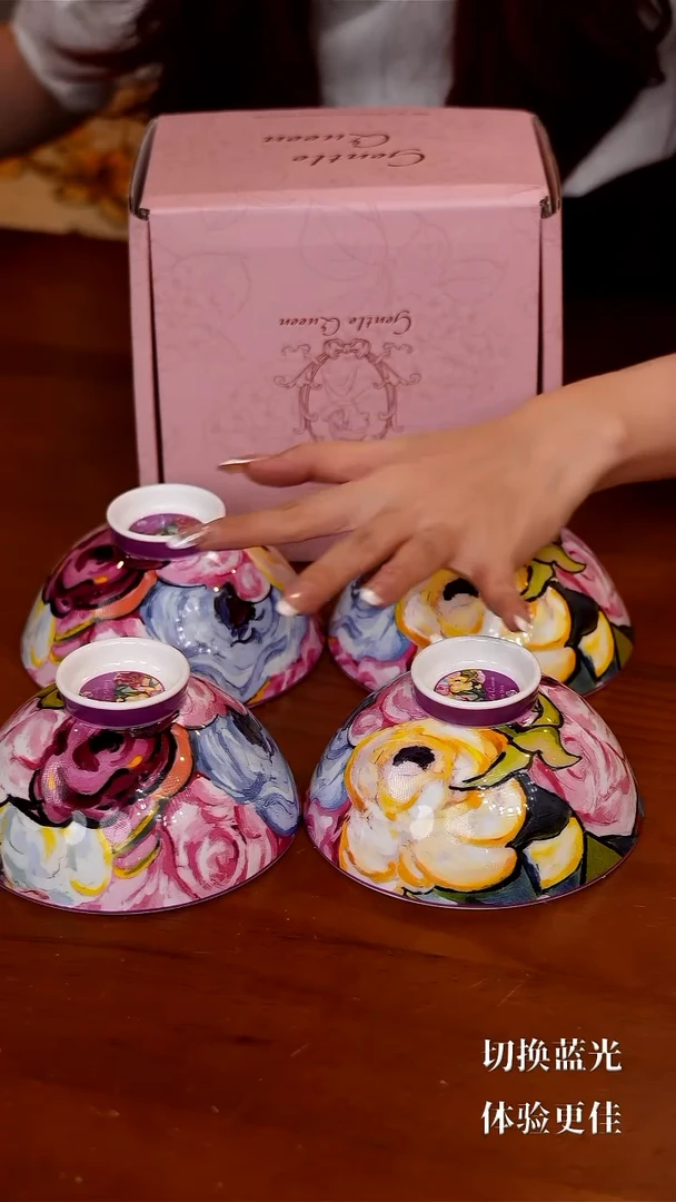136-Gentle Queen梵高玫瑰-4.75寸日式碗单品瓦楞盒装(4个装)
