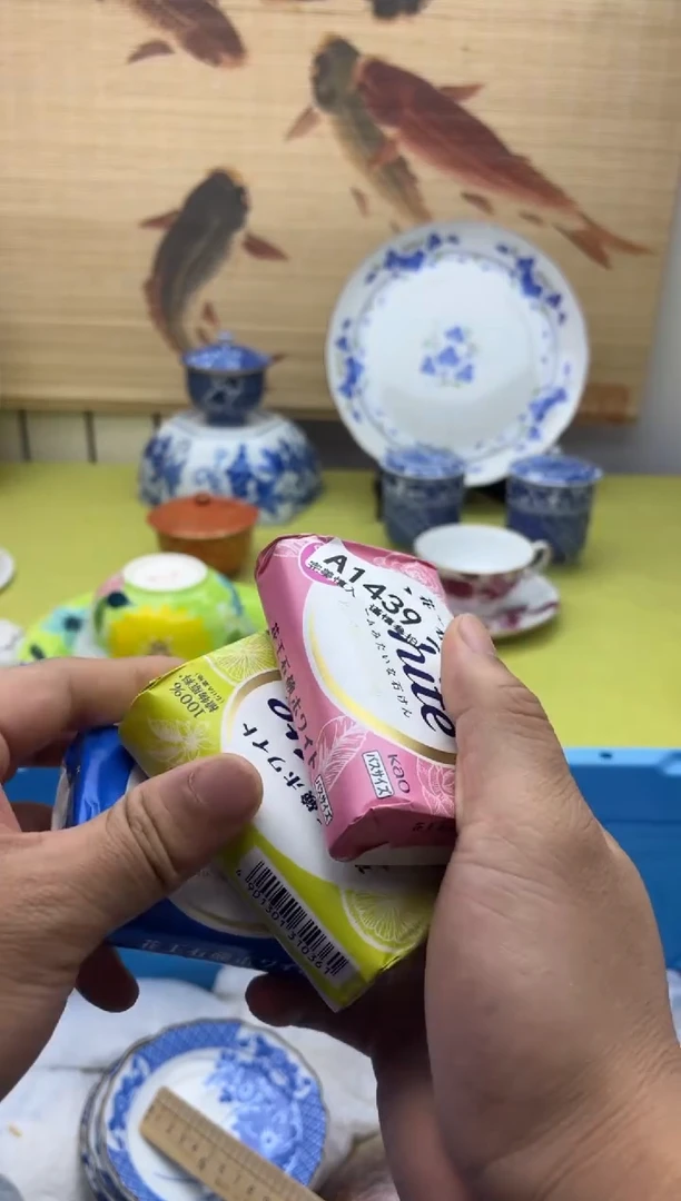 瓷片一****人1439粉色一组