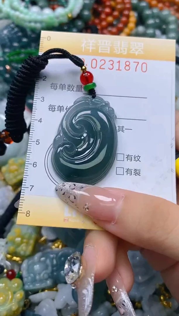 颈饰未镶嵌翡翠闪购0231870