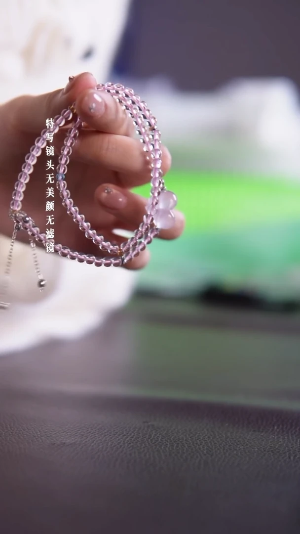 未镶嵌手链水晶10-28白水晶设计款手链