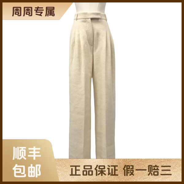 妃鱼/香奈儿/羊毛/裤子/95新/z三零九