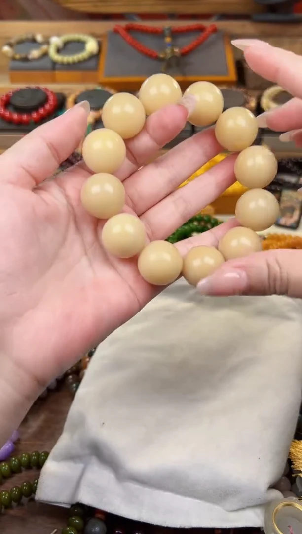 【闪购商品】菩提根/象牙果手串奶黄素单圈