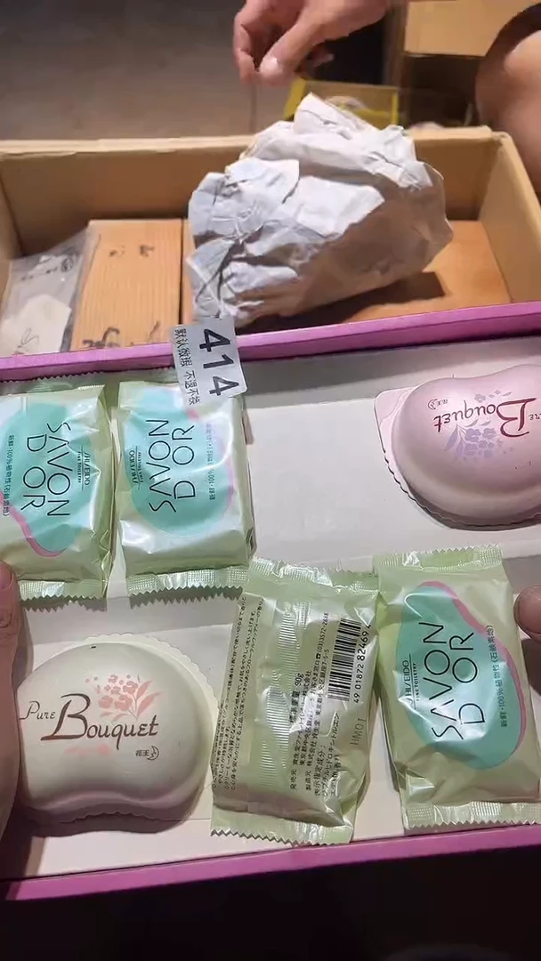 其他金*中古链接414