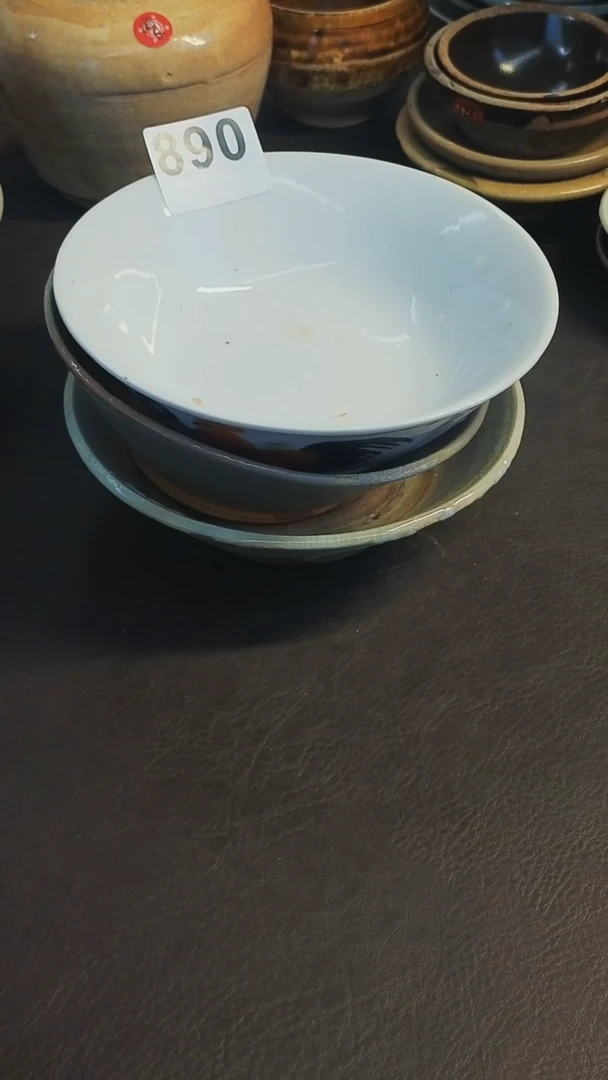 阿*漂漂亮亮的陶瓷标号 890