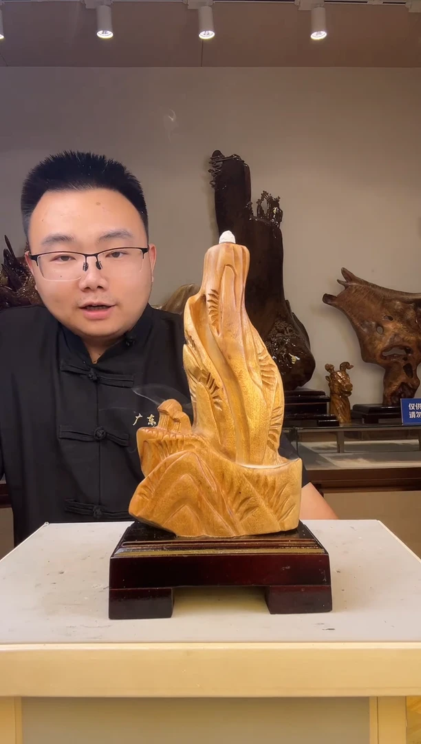 金丝楠心**现金丝楠木小叶桢楠   B03