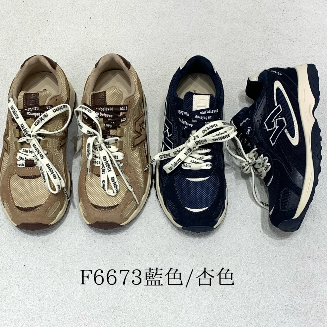 真皮欧洲站女鞋运动小蛮腰潮鞋小众美拉德厚底阿甘鞋女F6673