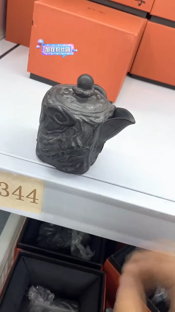 瓷片B0344陶瓷茶具茶器