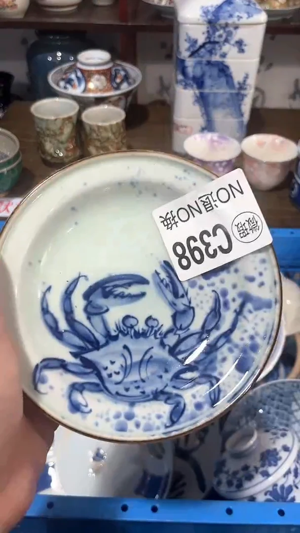 紫砂默认微瑕满二十包邮~***云1