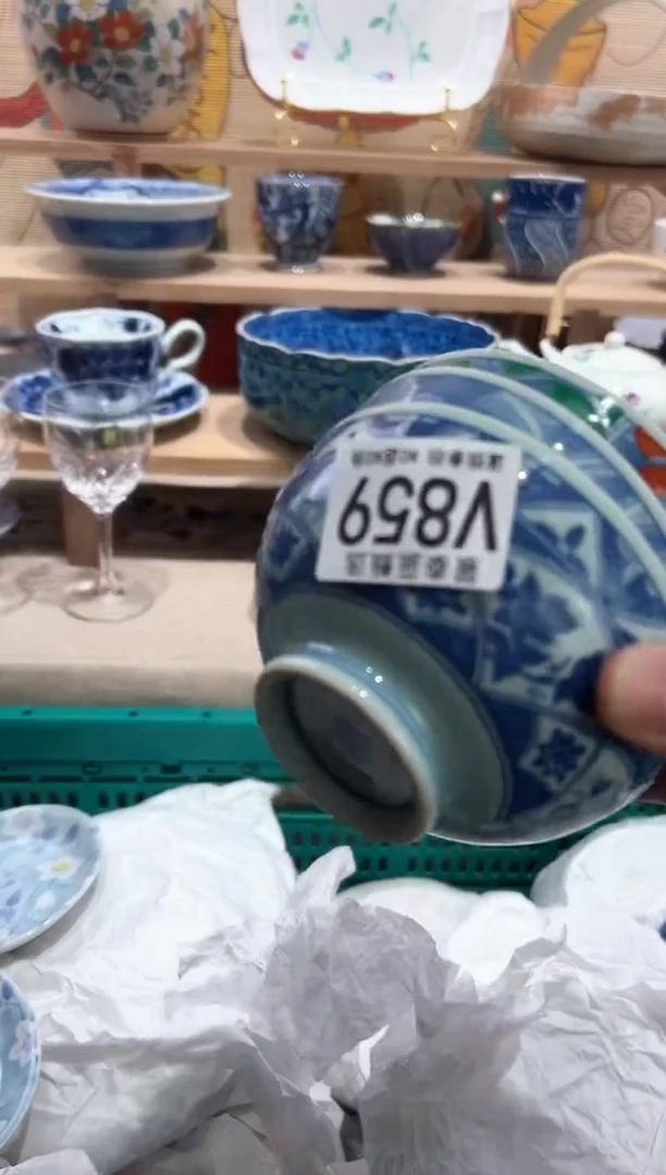 【闪购商品】瓷片当天凑满25米包邮V859