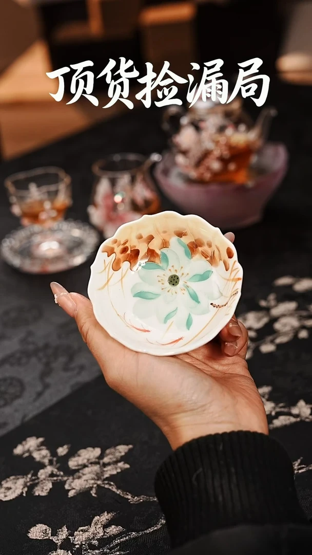 浣泥精选好物@@@@@@