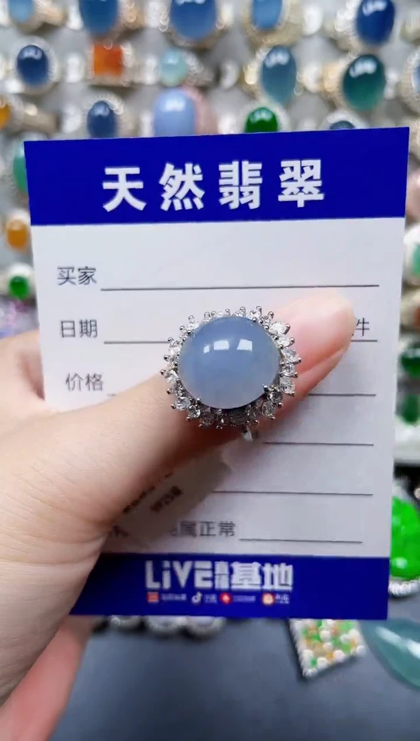 银S925镶嵌戒指翡翠631