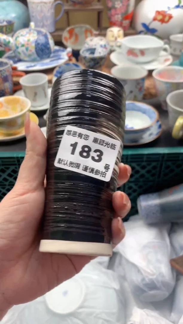 瓷片S****然183号九姑娘工艺品瓷器