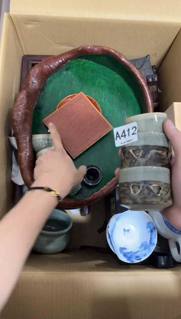 瓷片再**限412 中古商品，谨慎购买