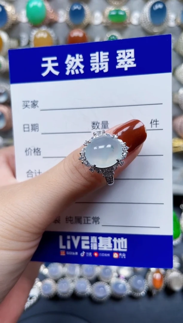 银S925镶嵌戒指翡翠725