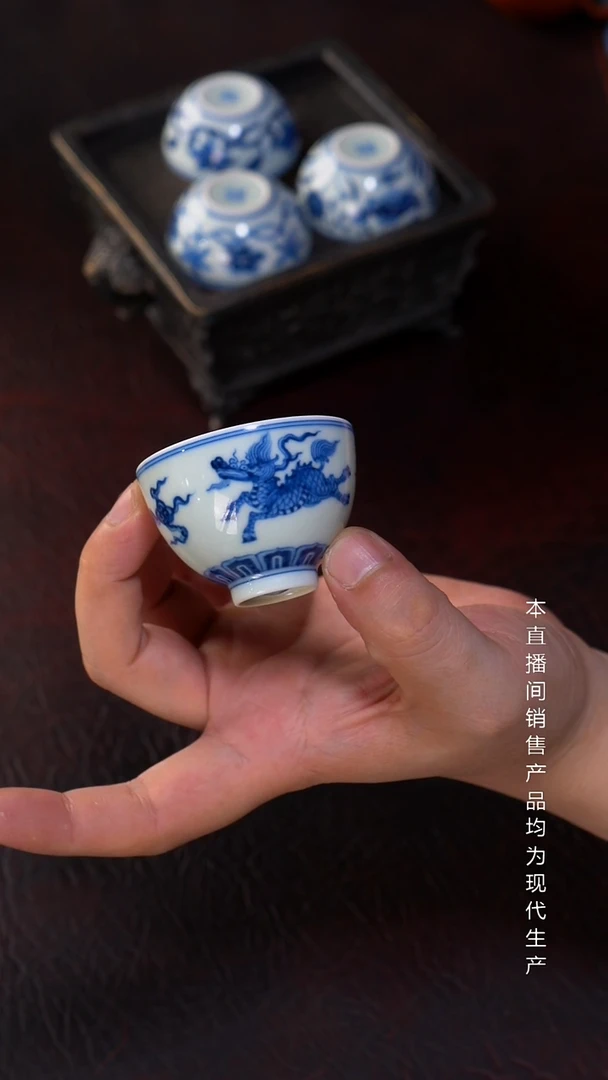 会**狼骆深窑-柴窑麒麟小杯