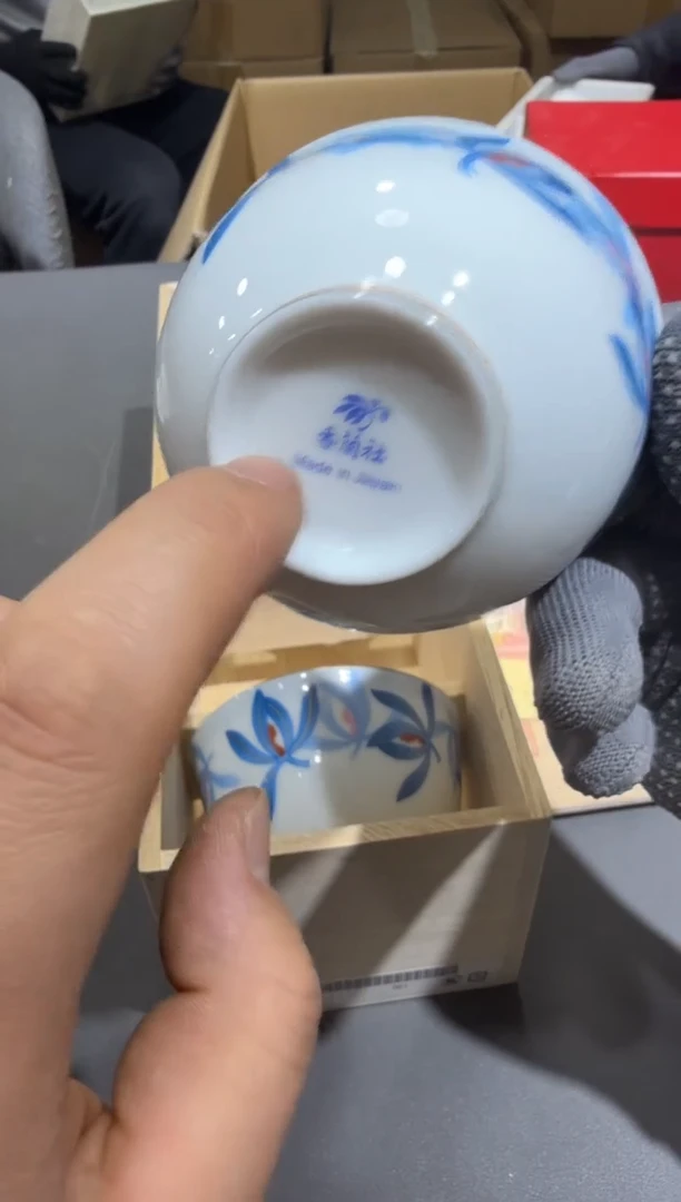 【闪购商品】杯孤品收藏2号店中古品