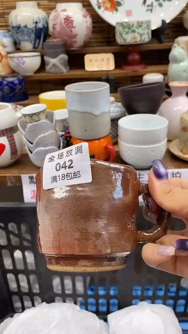 瓷片雪儿说瓷祝大家开心每一天~