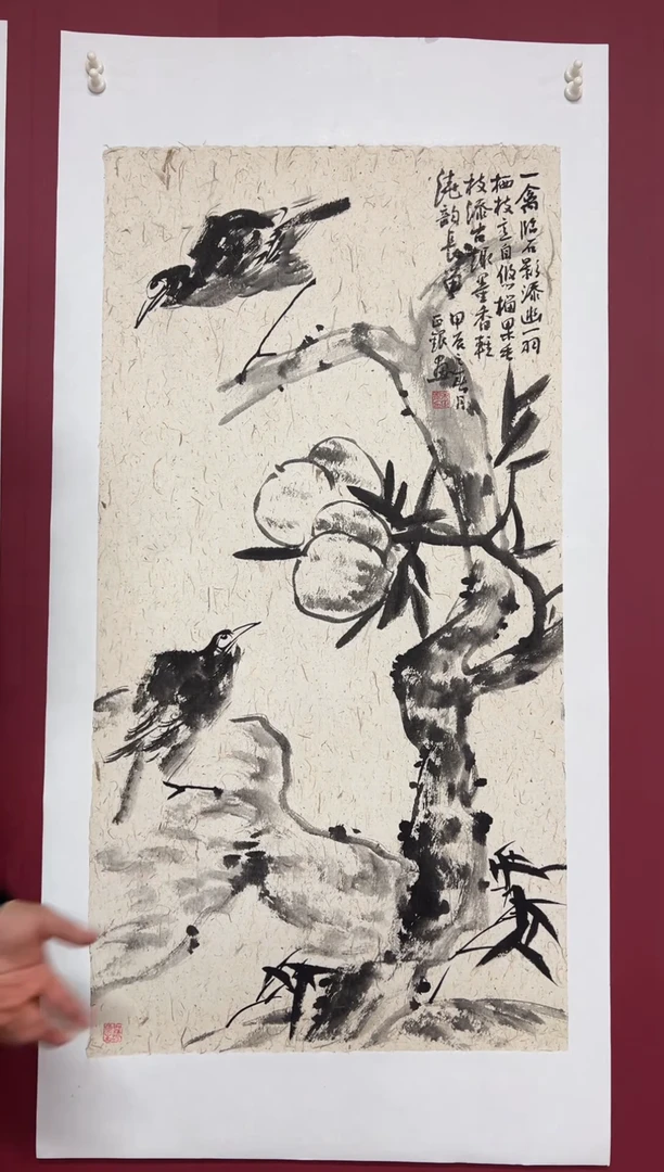 国画手绘  国画  书法