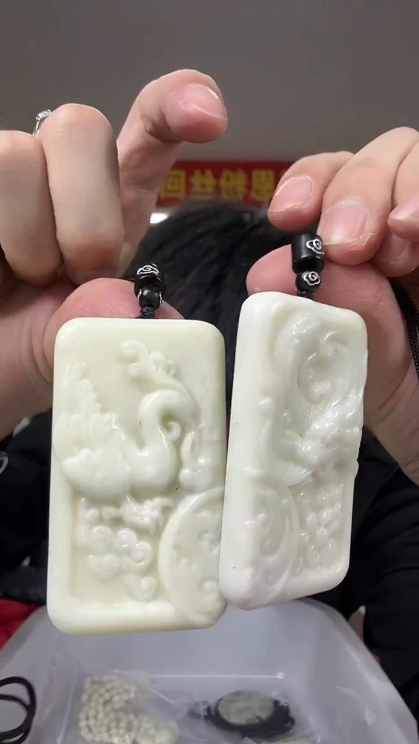 未镶嵌颈饰蓝田玉（蛇纹石化大理石玉）多样性发货一个