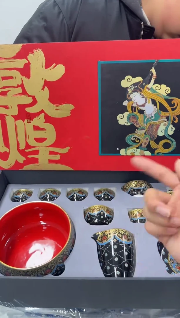 其他其他陶瓷@@@@@@@@@@@@@@@T880