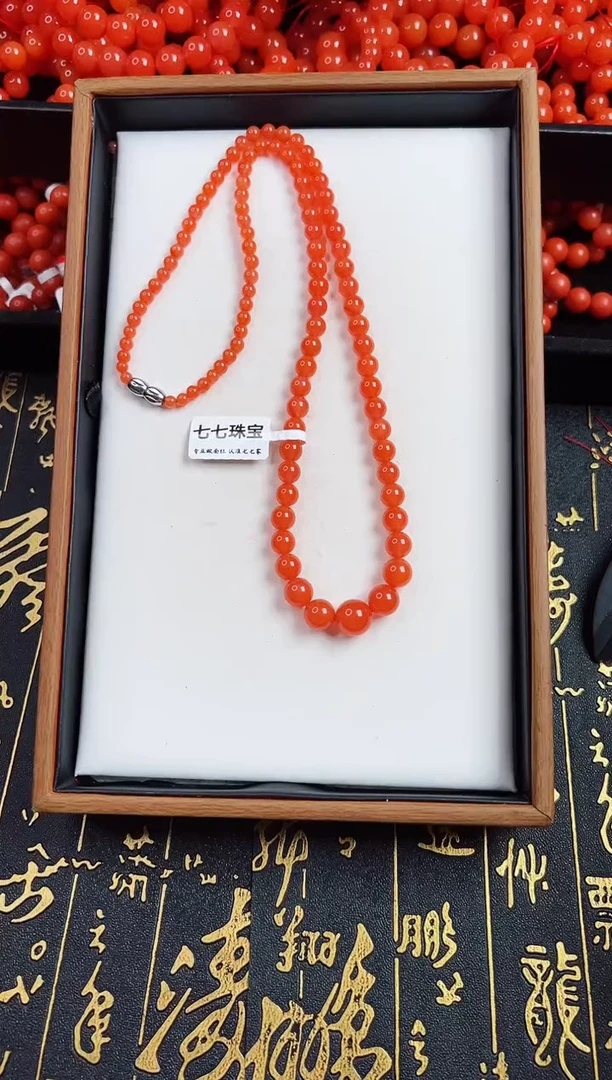 未镶嵌塔链南红玛瑙保山杨柳滴水洞亮光