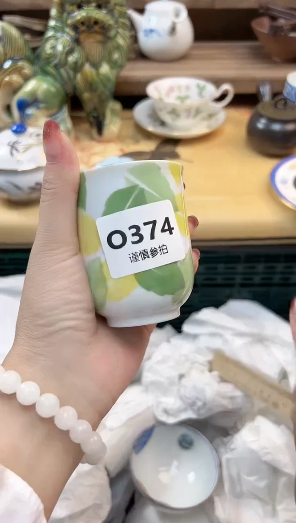 瓷片安**贝  374