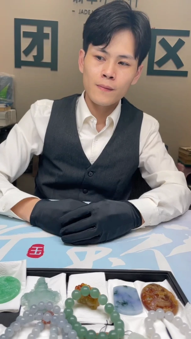 未镶嵌定制翡翠大****~-毛货-不退不换