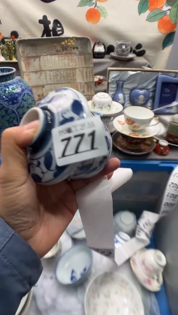 瓷片海**号771