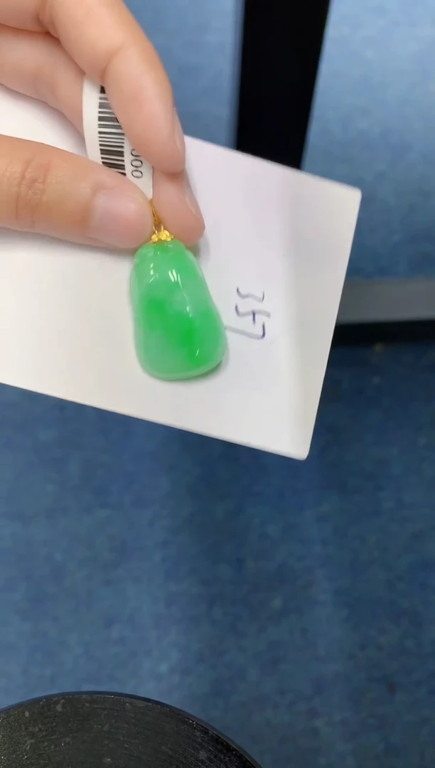 【闪购商品】翡翠颈饰18K金镶嵌000000000