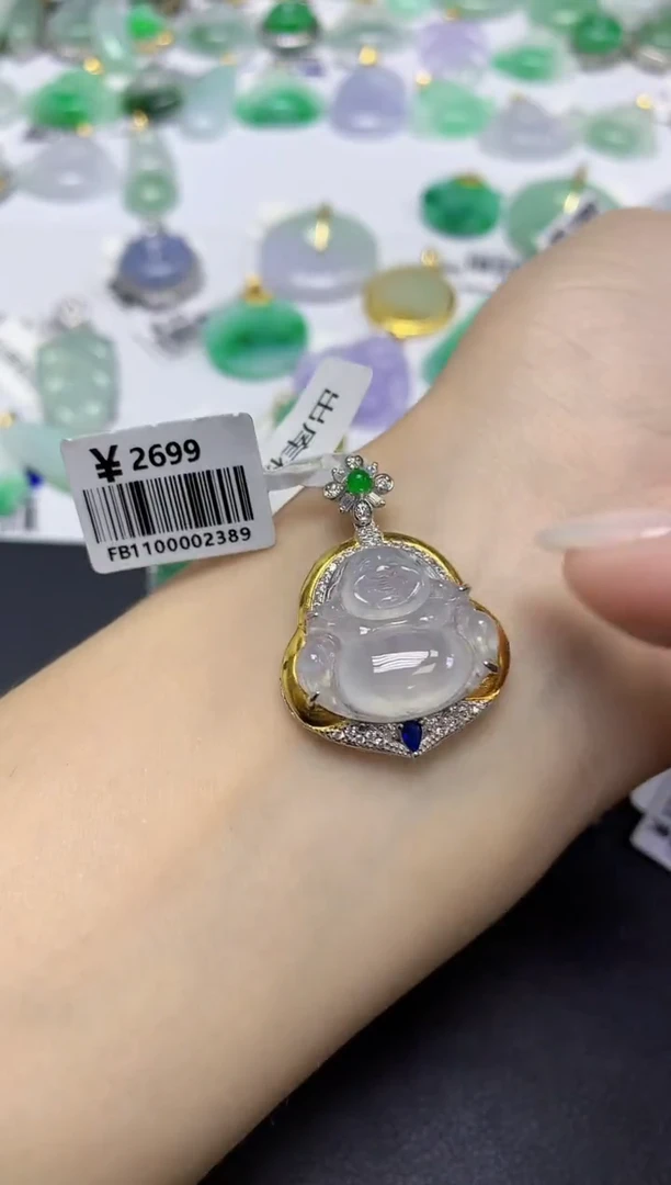 颈饰未镶嵌翡翠天然缅甸翡翠A货百元以上9元证书费自理