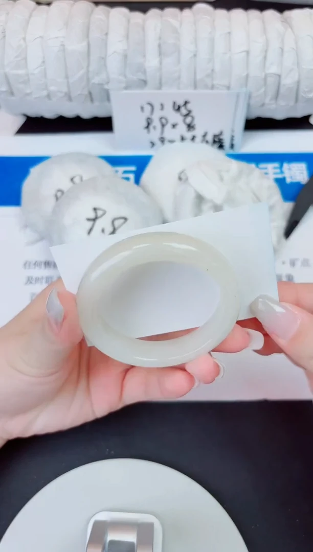 未镶嵌手镯石英质玉59/52.2