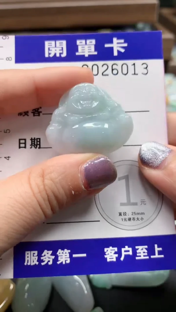翡翠未镶嵌颈饰翡翠A货 多样性发其一（不含链）