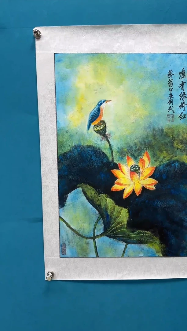 国画闪电购刘武绘画10