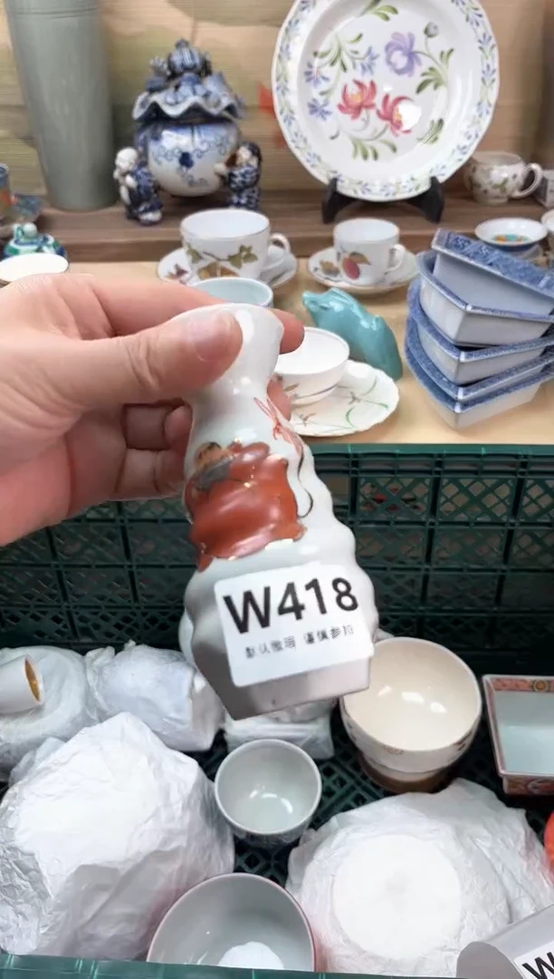 瓷片伱***?418