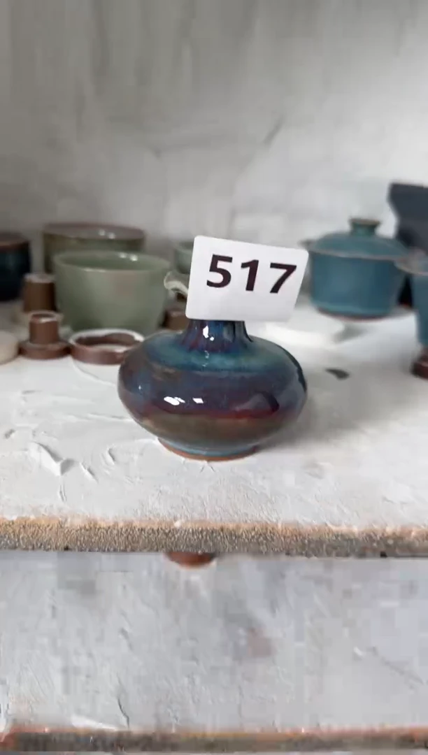 【闪购商品】517号 福利原矿 蓝釉小瓶子