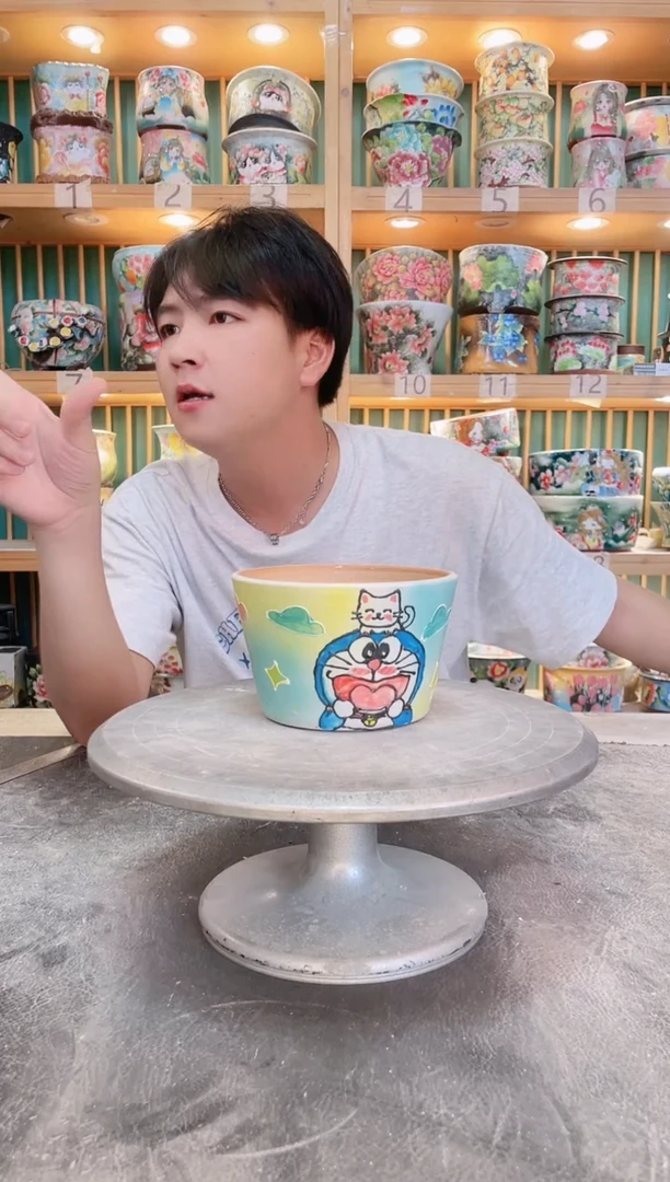 默认微瑕一物一拍0922-010